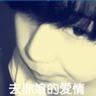 一比一原版韩国艺术综合大学文凭【degxx.com】