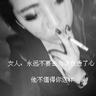 办理高仿华盛顿山学院学位证【degxx.com】